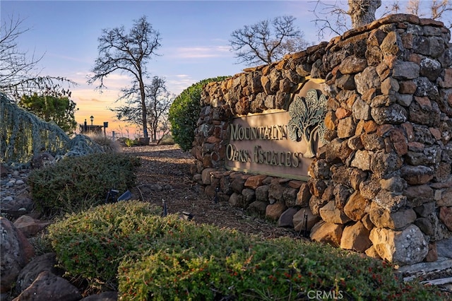 view of community sign