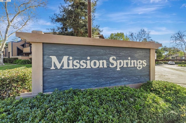 view of community sign