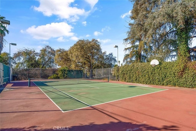 view of sport court with basketball court