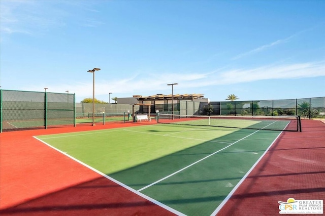 view of sport court