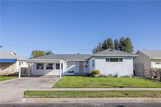 ranch-style house featuring a front yard