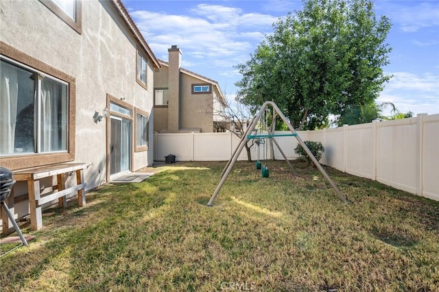 view of yard featuring a playground