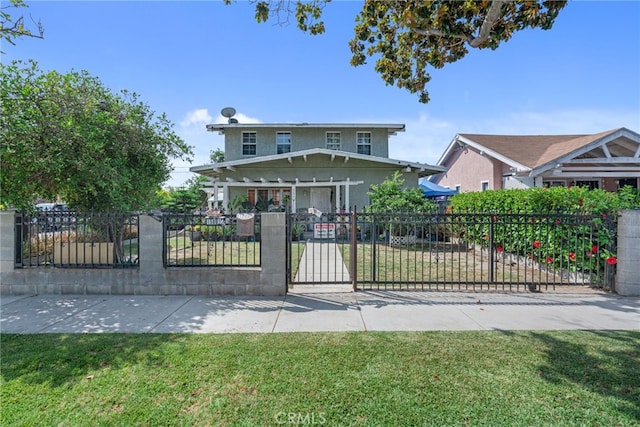 view of front of house with a front yard