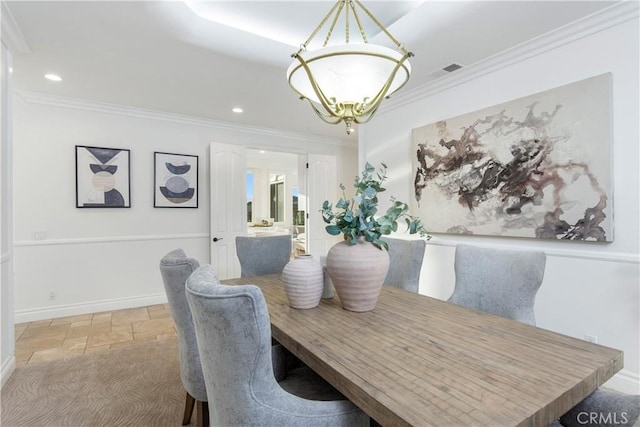 28484 Via Mambrino, San Juan Capistrano, CA 92675 - photo 11