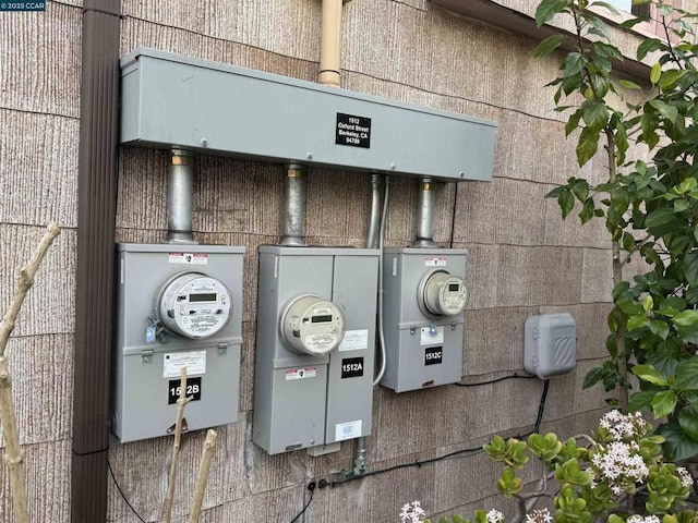 view of utility room