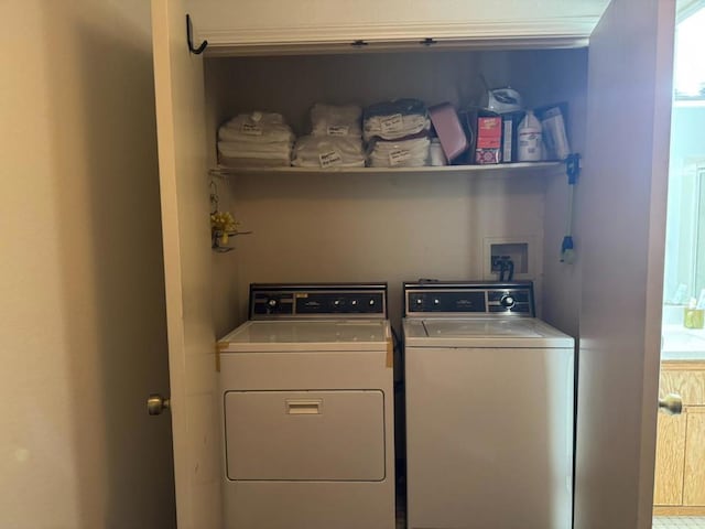 laundry area featuring washer and dryer