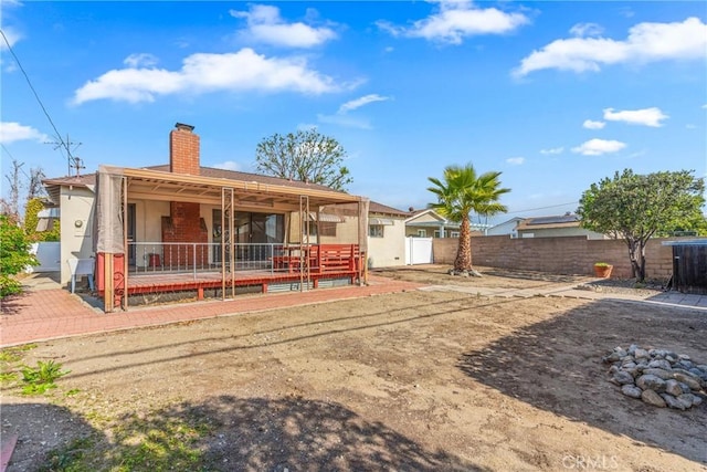 view of back of property