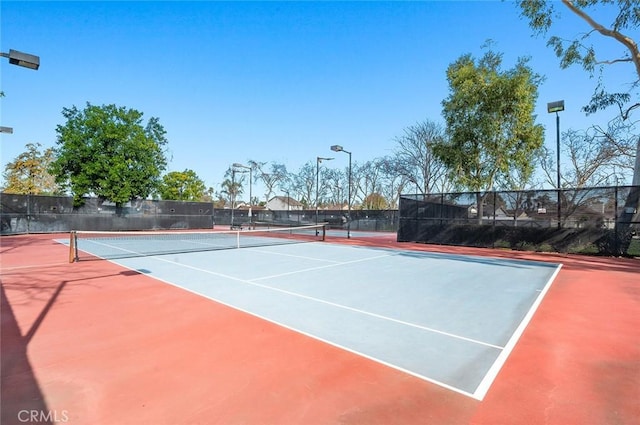 view of sport court featuring basketball court