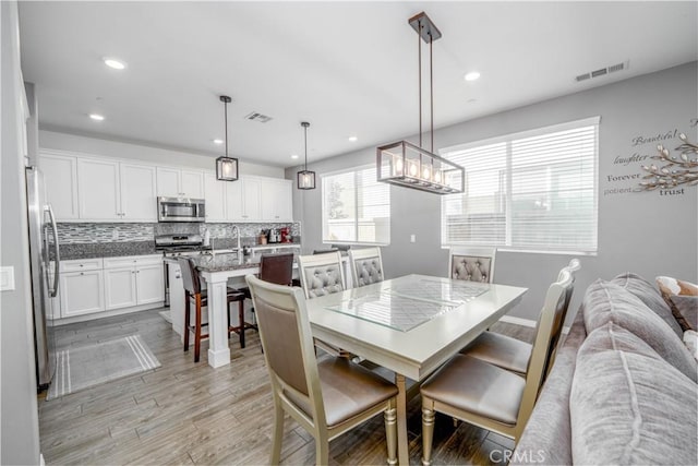 dining area with sink