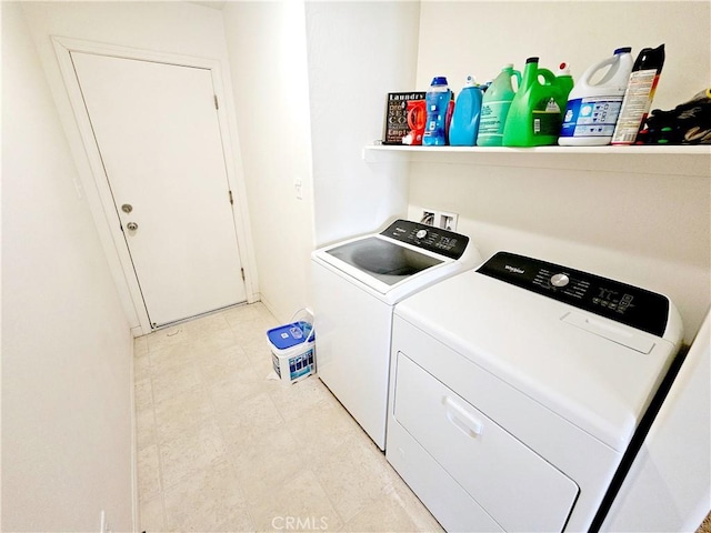 laundry room featuring washer and dryer