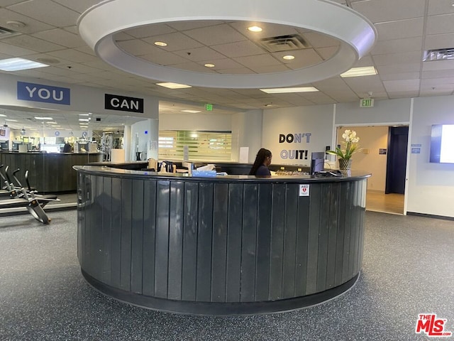 view of reception