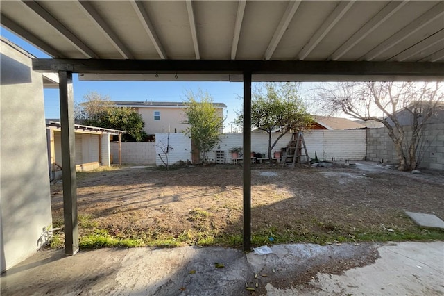 view of yard with a patio