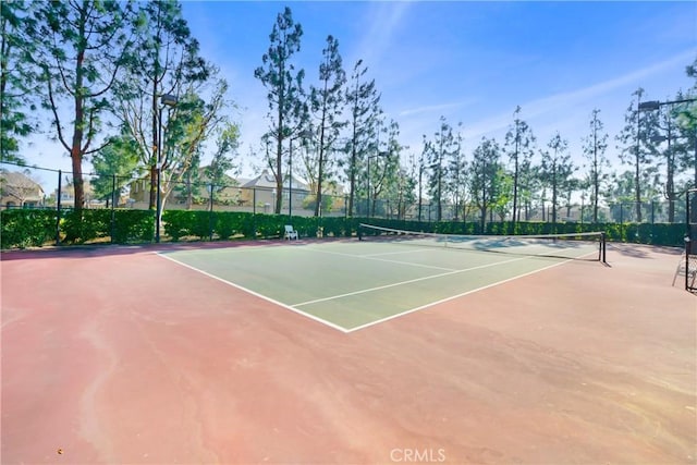 view of tennis court with basketball court