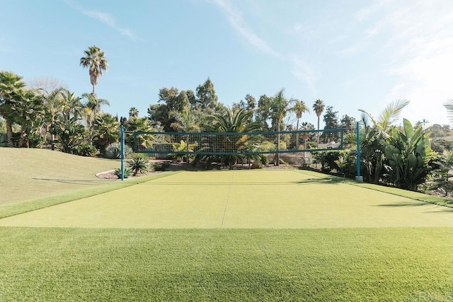 view of community featuring volleyball court