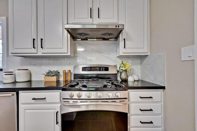 kitchen featuring white cabinetry, appliances with stainless steel finishes, and tasteful backsplash