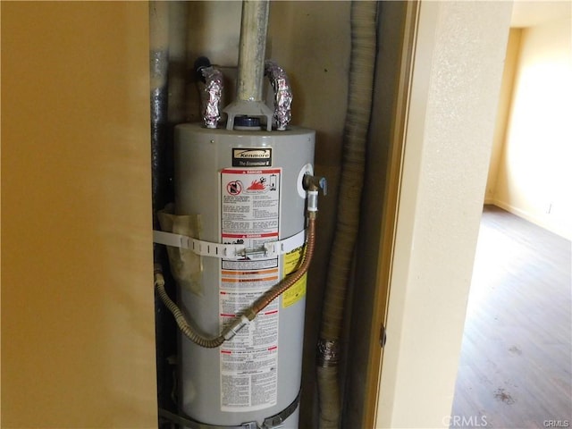 utilities featuring strapped water heater