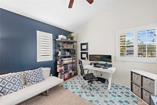 office space with carpet floors, lofted ceiling, and ceiling fan