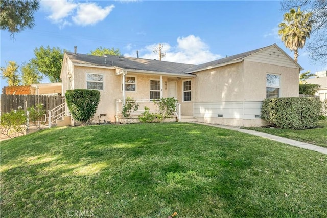 single story home with a front yard