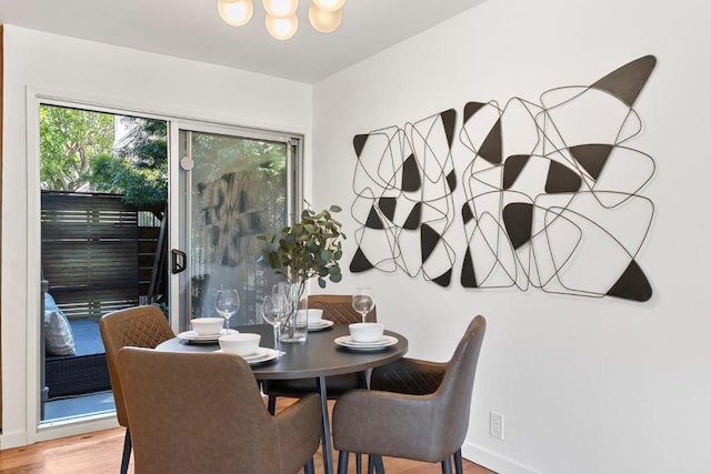 dining room featuring hardwood / wood-style floors