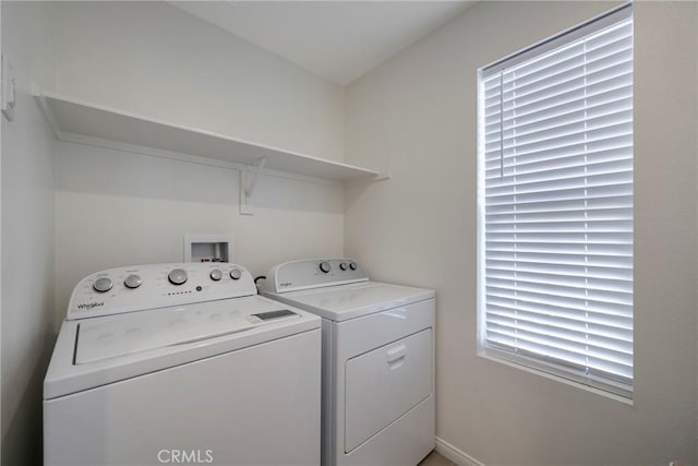 laundry area featuring washer and dryer