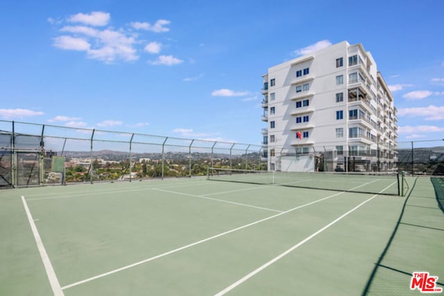 view of sport court