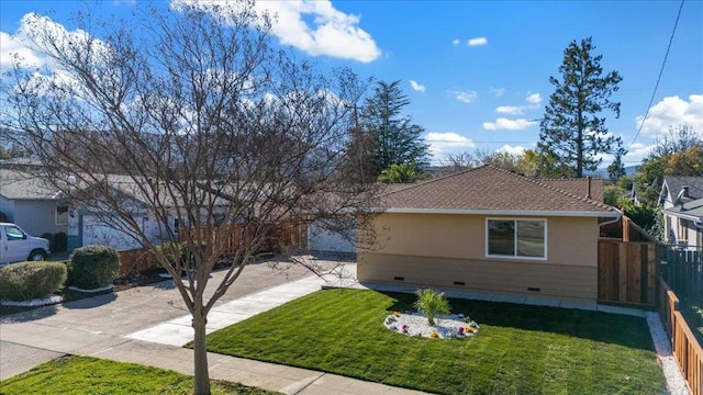 view of property exterior featuring a yard