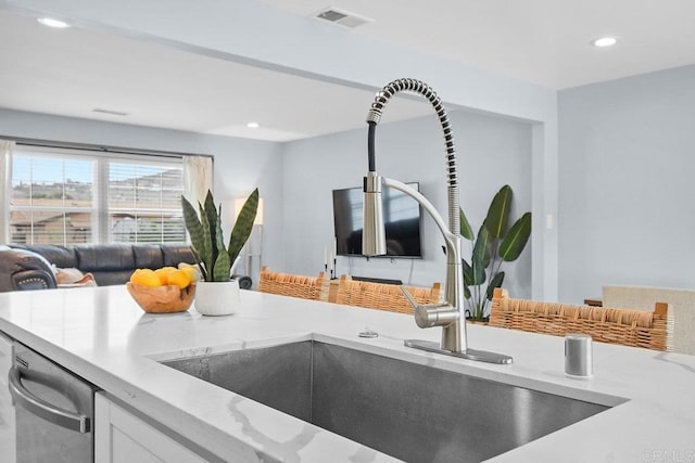 room details featuring white cabinets