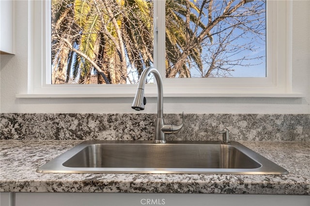 266 E Fig Ln, Corning, CA 96021 - interior details with sink