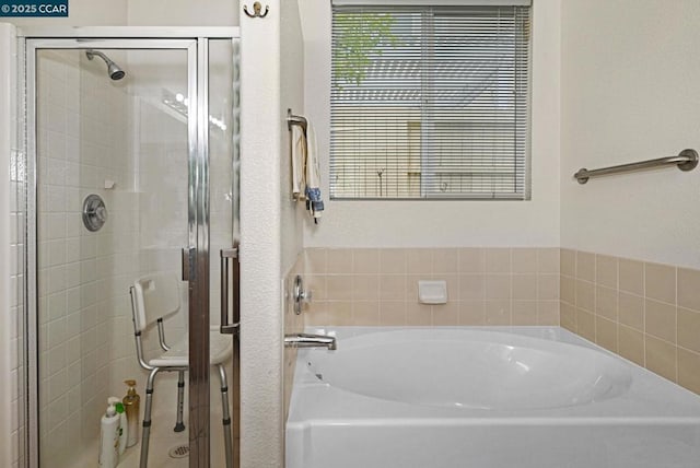 bathroom with plus walk in shower