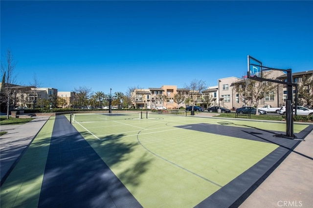 view of basketball court