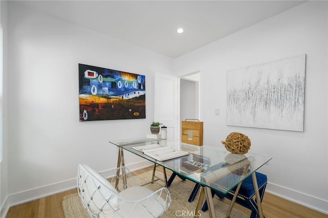 office space featuring hardwood / wood-style floors