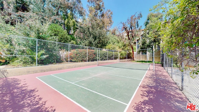 view of sport court