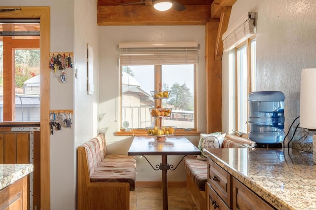 interior space featuring breakfast area