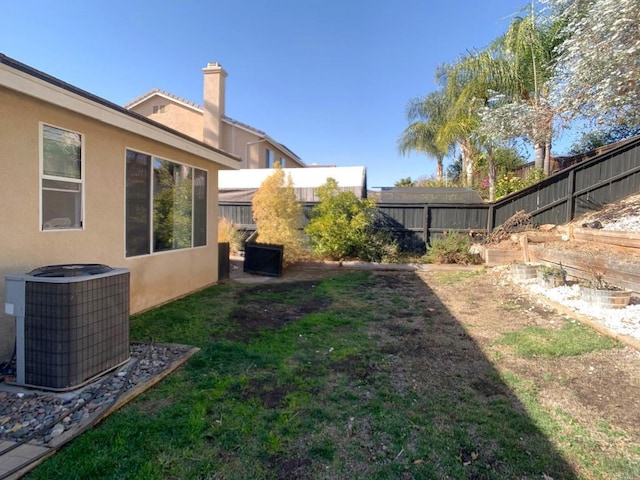 view of yard featuring cooling unit