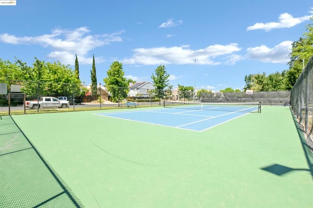 view of sport court