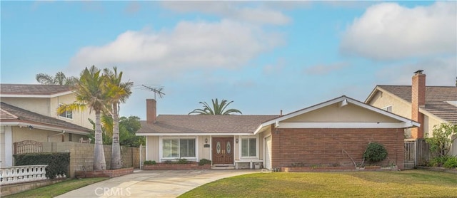 view of front facade with a front yard