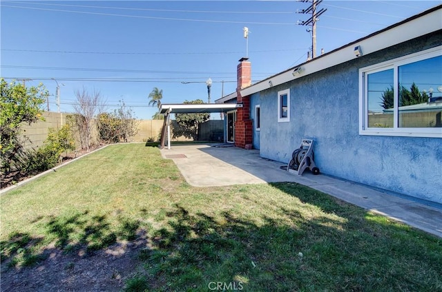 view of yard with a patio