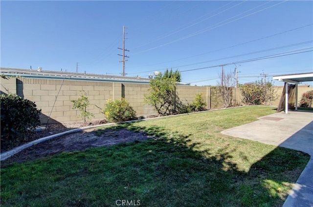 view of yard with a patio area