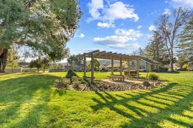 view of yard with a pergola