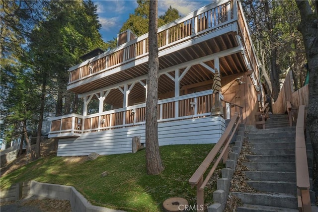 view of home's exterior with a yard