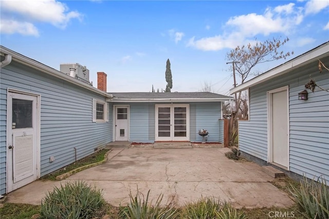 exterior space with a patio area