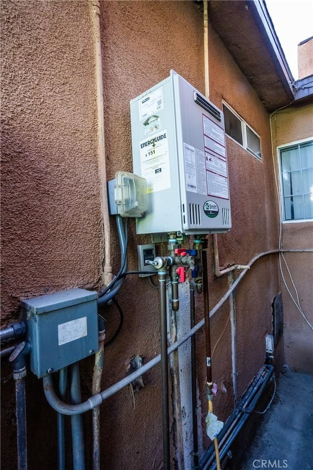 view of utility room