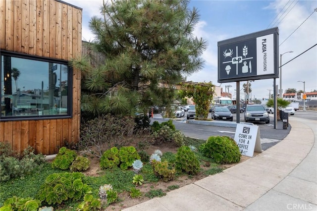 8300 Manitoba St Unit 222, Playa Del Rey, CA 90293 - view of asphalt street with street lights, sidewalks, and curbs