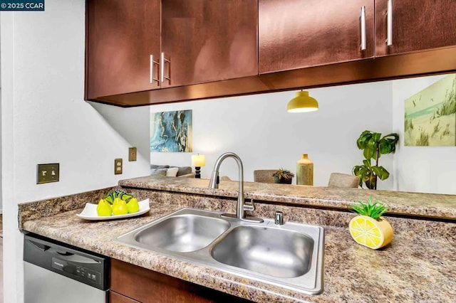 kitchen with sink and dishwasher