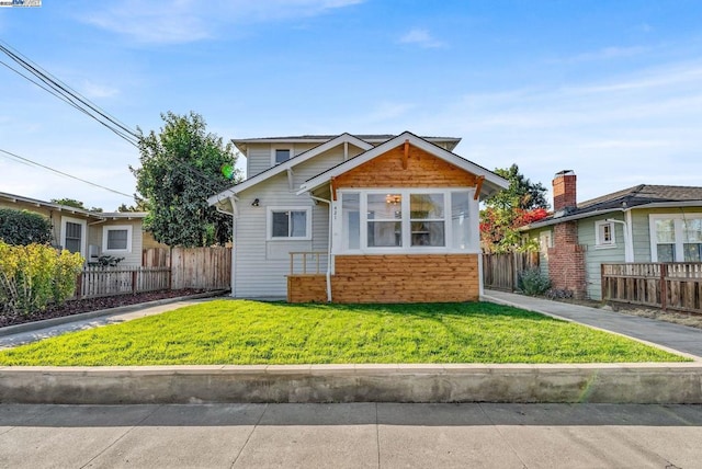 view of front of house with a front yard