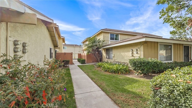 exterior space with a front yard