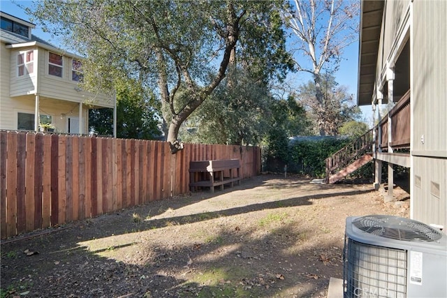 view of yard with cooling unit