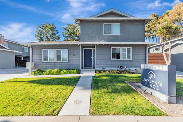 front of property with a front yard