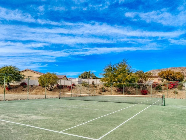 view of sport court