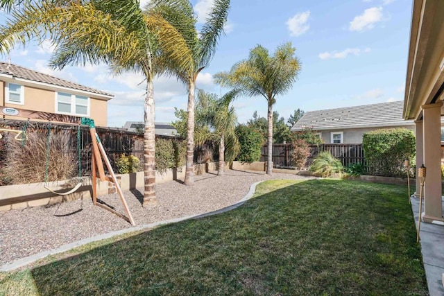 view of yard with a playground